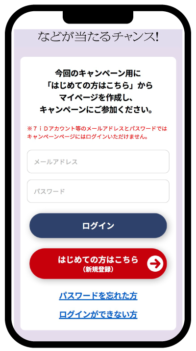 画面イメージ