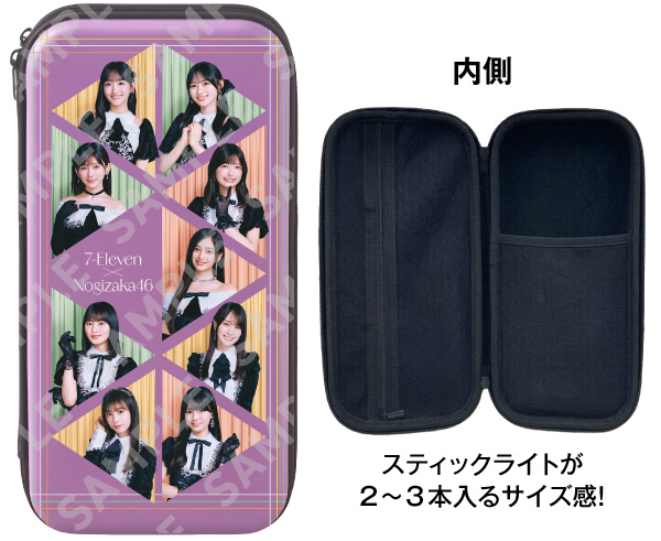 セブンイレブン×乃木坂46 コラボキャンペーン！限定ライブなどが当たる