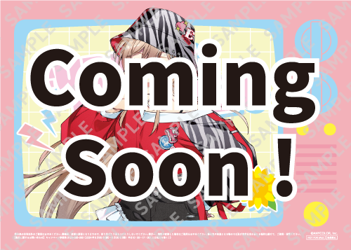 ComingSoon