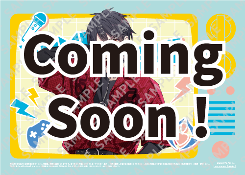 ComingSoon