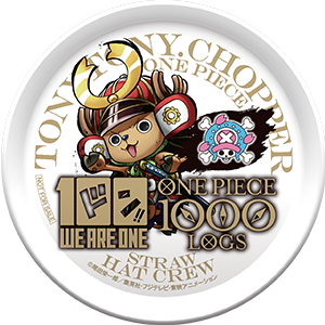 コミックス100巻 アニメ1000話記念 ワンピースキャンペーン コンビニ裏話 現役セブンオーナーがぶっちゃける美味しい話 コミックス100巻 アニメ1000話記念 ワンピースキャンペーン コンビニ裏話 現役セブンオーナーがぶっちゃける美味しい話