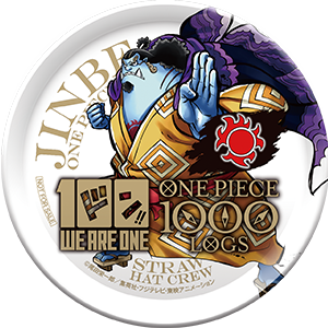 コミックス100巻 アニメ1000話記念 ワンピースキャンペーン コンビニ裏話 現役セブンオーナーがぶっちゃける美味しい話 コミックス100巻 アニメ1000話記念 ワンピースキャンペーン コンビニ裏話 現役セブンオーナーがぶっちゃける美味しい話