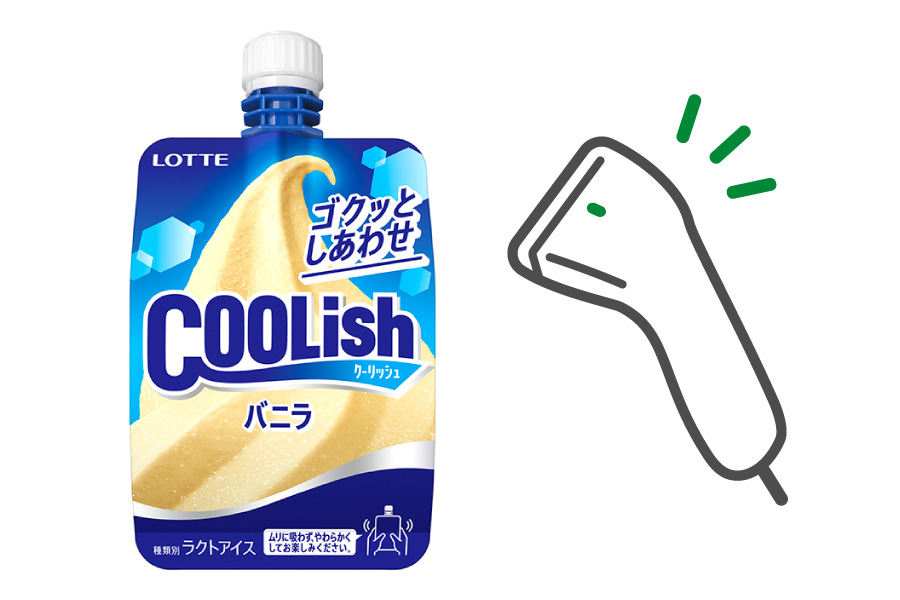 イメージ