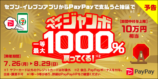 Ayztatcfee565m Ayztatcfee565m