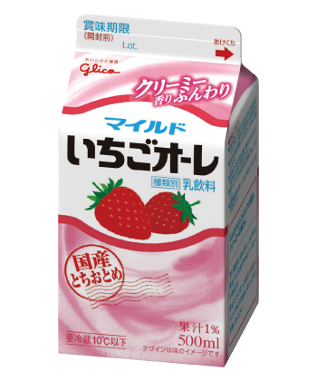 商品画像