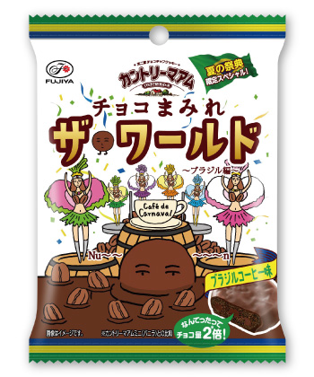 商品画像