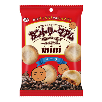 商品画像