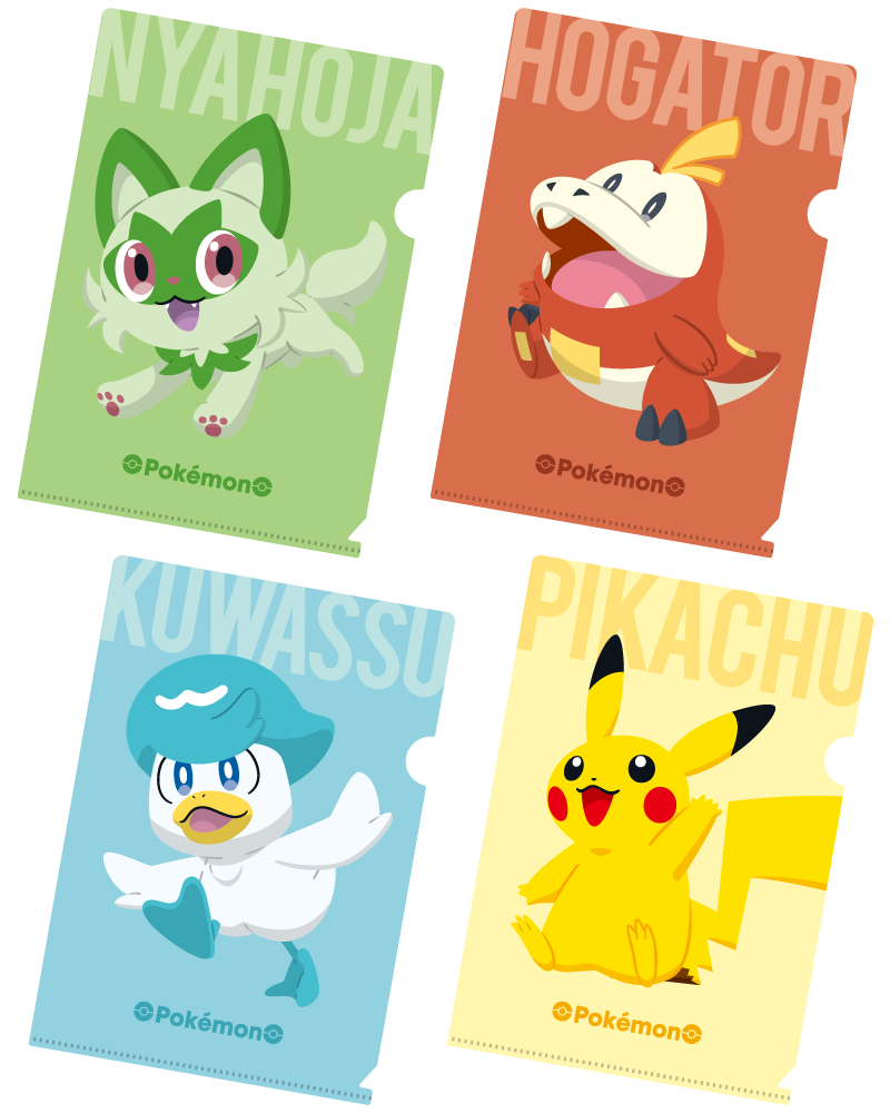 対象のアイスを一度に2個買うと オリジナルポケモンa5クリアファイルプレゼント セブン イレブン 近くて便利 対象のアイスを一度に2個買うと オリジナルポケモンa5クリアファイルプレゼント セブン イレブン 近くて便利