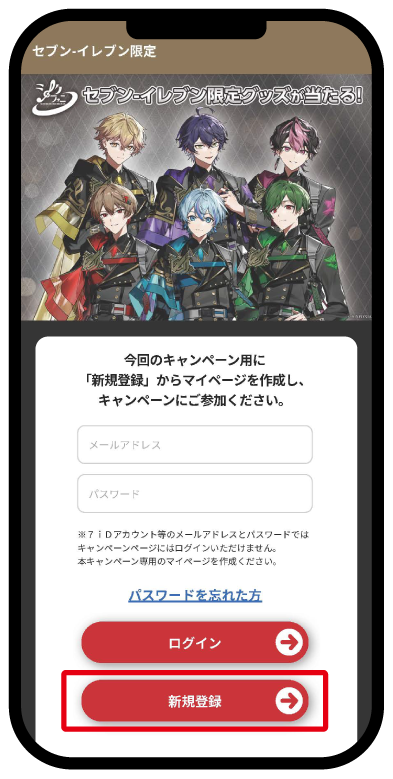 画像イメージ