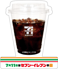 景品画像