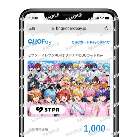 景品画像 