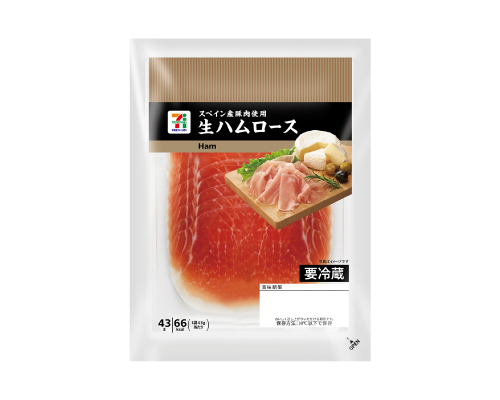 商品画像