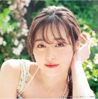 福原 遥
