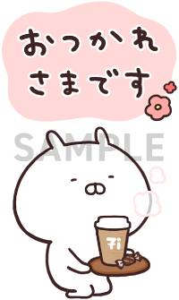 スタンプ画像