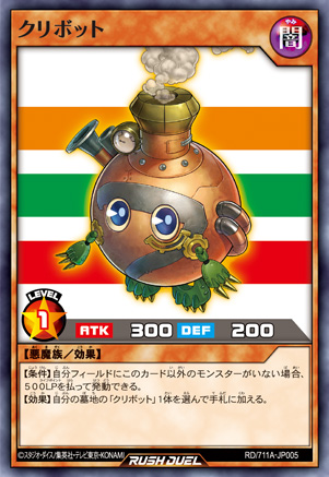 プレゼント画像