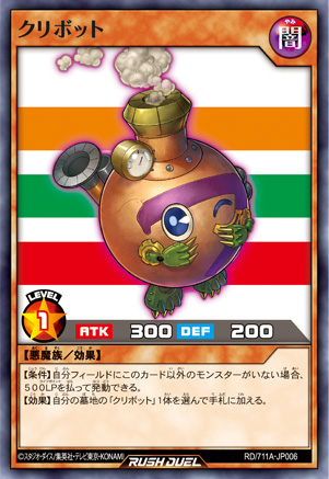 プレゼント画像