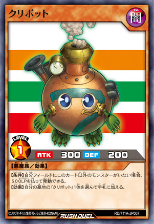 プレゼント画像