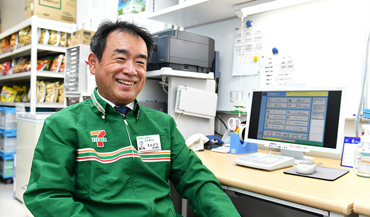イメージ