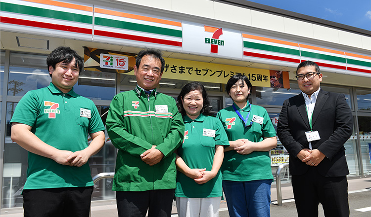 イメージ