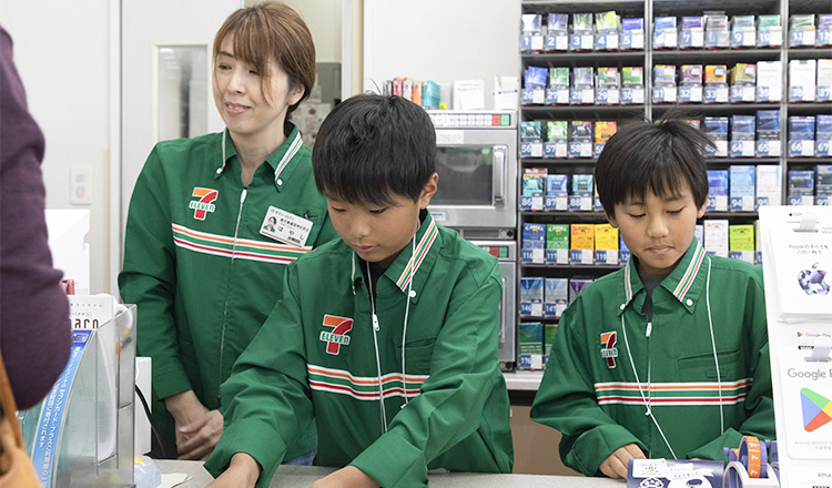 イメージ