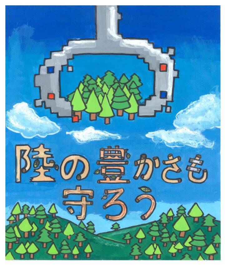 画像