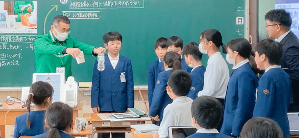 出張授業の様子