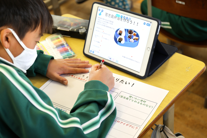 答志島 授業風景