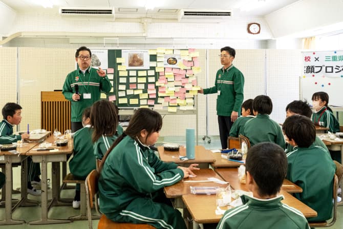 答志島 授業風景3