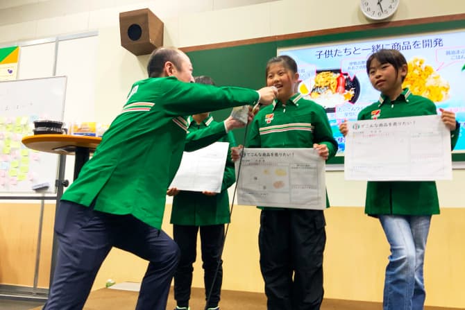 「-SEVEN‐ELEVEN Innovation Expo 2026-」プレゼンテーション2