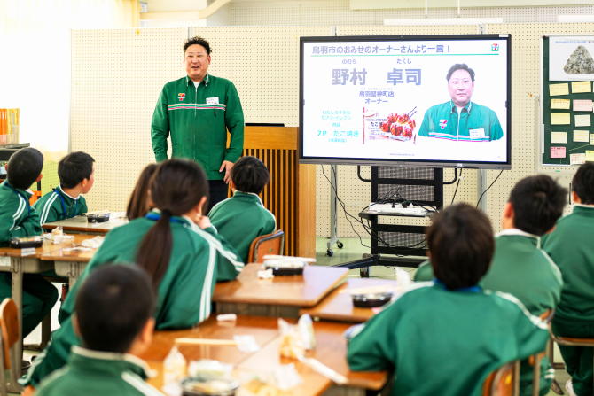 セブン‐イレブン鳥羽堅神町店オーナー・野村卓司