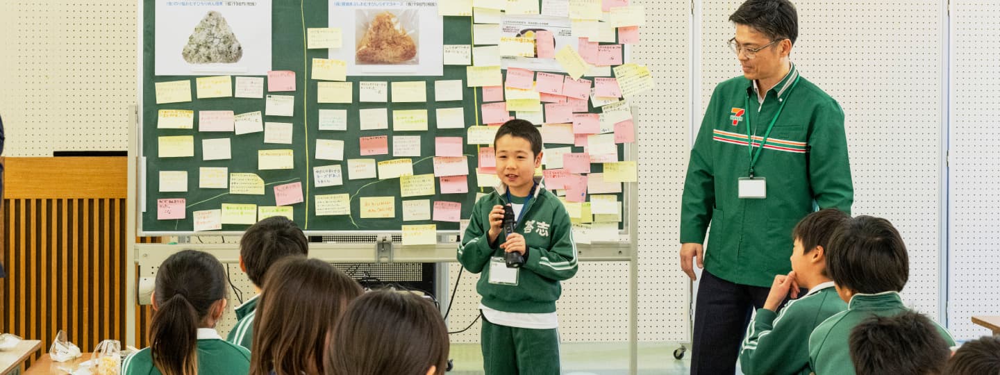 答志島 授業風景3