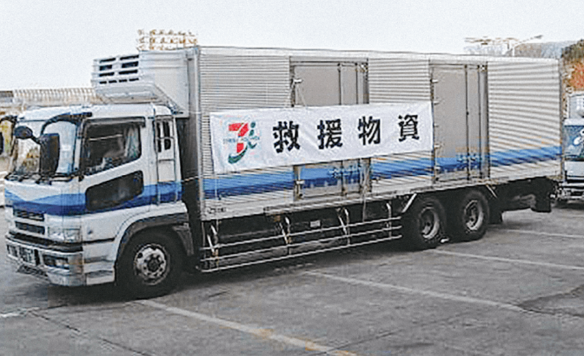 救援物資配送トラック