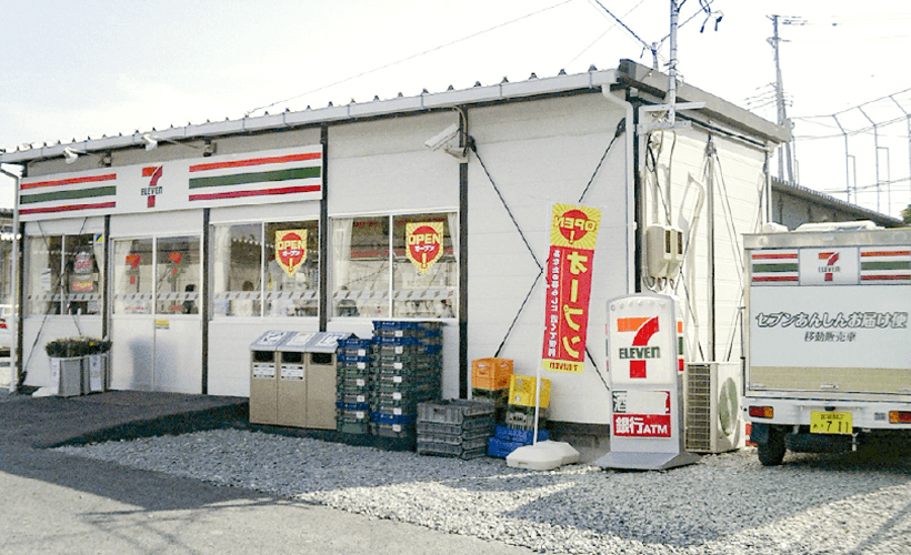 仮設店舗