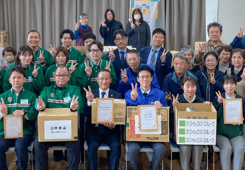 「第9回SDGs×こども食堂×鹿児島フードドライブ」にて、加盟店と本部より商品寄贈を実施しました！