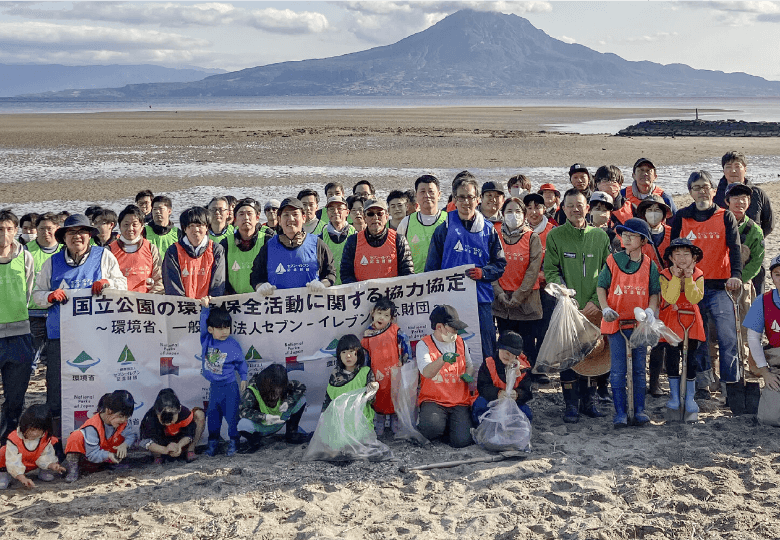 霧島錦江湾国立公園の整備活動を実施しました