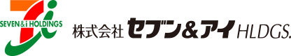 株式会社セブン＆アイ・ホールディングス
