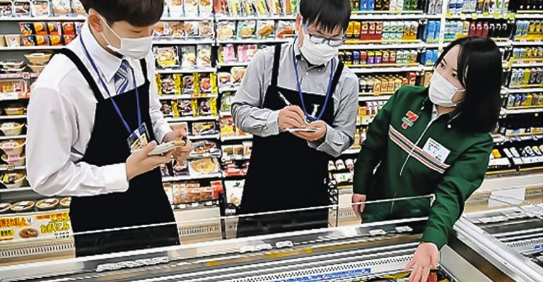イメージ
