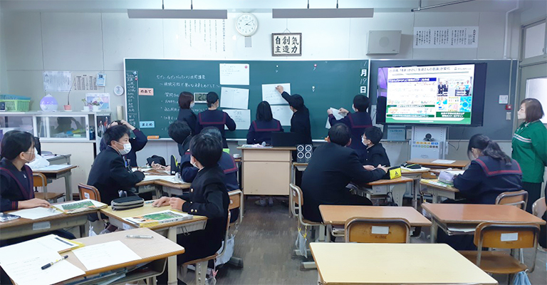 イメージ