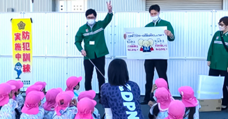 イメージ