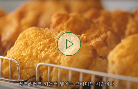 영상
