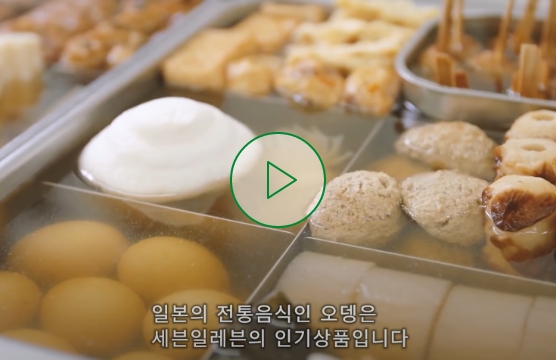 영상