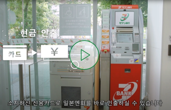 영상