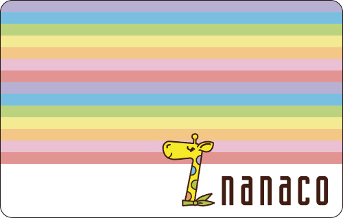 nanaco