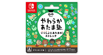ニンテンドーダウンロードカード セブン イレブン 近くて便利