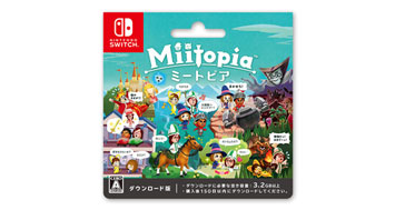 ニンテンドーダウンロードカード セブン イレブン 近くて便利