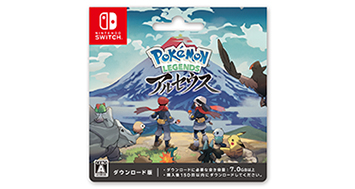 ニンテンドーダウンロードカード セブン イレブン 近くて便利