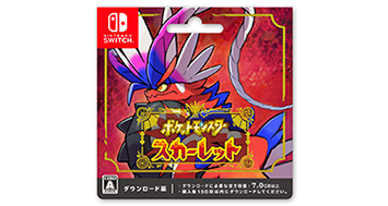 ニンテンドーダウンロードカード セブン イレブン 近くて便利
