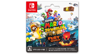 ニンテンドーダウンロードカード セブン イレブン 近くて便利 ニンテンドーダウンロードカード セブン イレブン 近くて便利