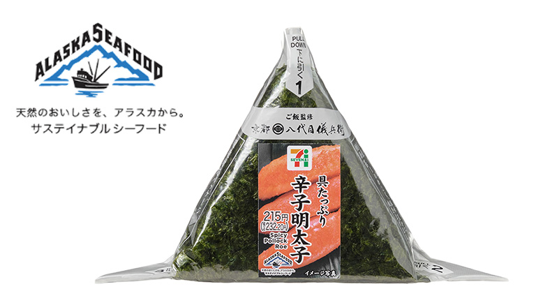 Alaska Seafood 天然のおいしさを、アラスカから。サステイナブルシーフード
