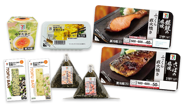 購入商品